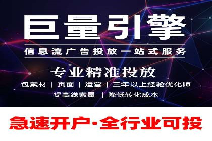 社交媒体与SEM营销推广的完美结合案例